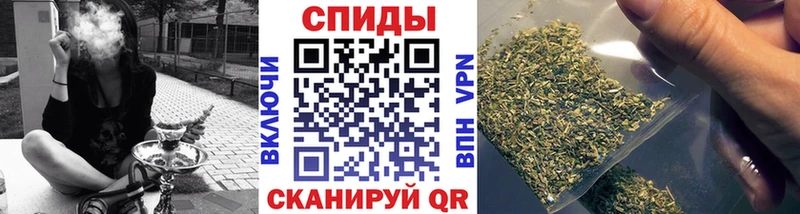 даркнет наркотические препараты  Удачный  Бутират 1.4BDO 