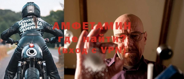 стаф Пестово