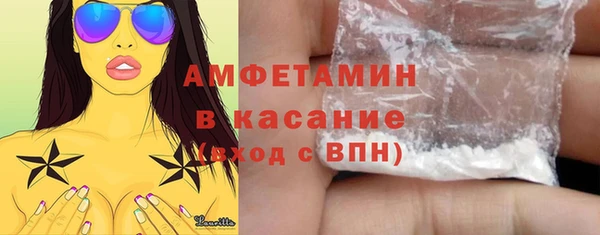 прущая мука Переславль-Залесский