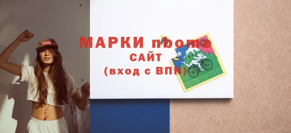 MESCALINE Алексин