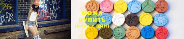 spice Алексеевка