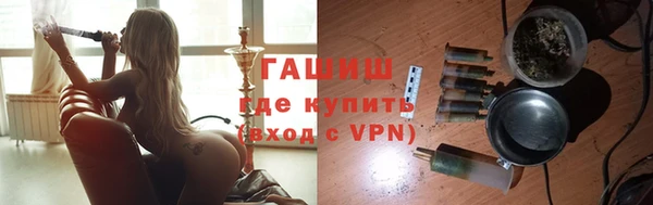 стаф Пестово