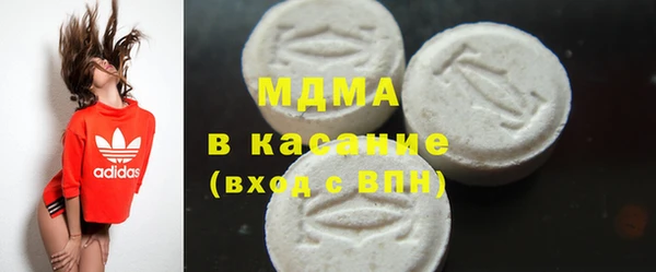 spice Алексеевка