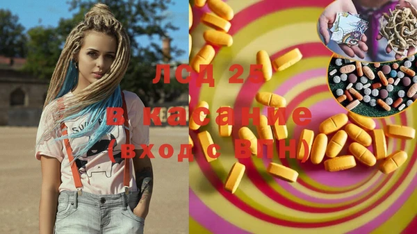 MDMA Premium VHQ Алзамай