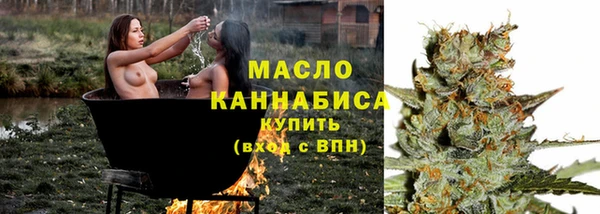 прущая мука Переславль-Залесский