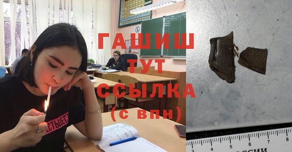 spice Алексеевка