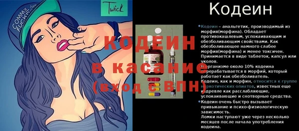 spice Алексеевка