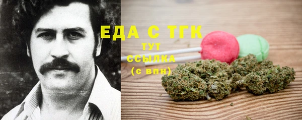 прущая мука Переславль-Залесский