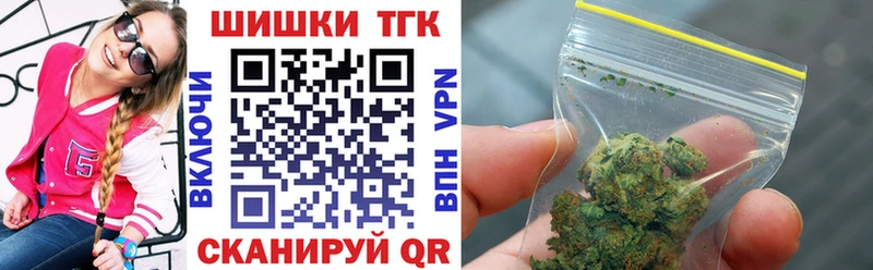 магазин  наркотиков  Удачный  Канабис SATIVA & INDICA 